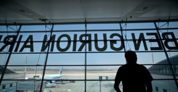 בימ"ש מחוזי: בת שנתיים נחטפה על-ידי האב הישראלי ותשוב לגרמניה