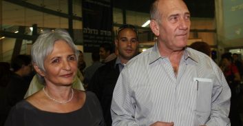 נעצר חשוד שירק לעבר רה"מ לשעבר אולמרט בסינמטק תל אביב