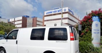 ראש מועצה מקומית עוכב לחקירה בחשד לשחיתות ציבורית