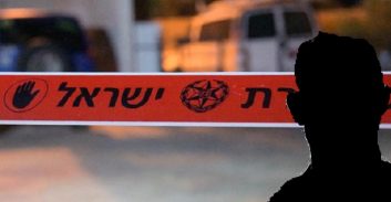 המשטרה על דקירת קטין בחיפה: ניסיון רצח שתוכנן מראש