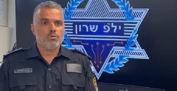 כתב אישום: דקר למוות את דודו בגלל ויכוח על השקיית עציצים