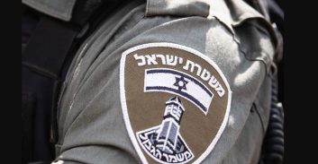 שוטר מג"ב נעצר בחשד שזייף אישורי כניסה לשב"חים תמורת טובות הנאה