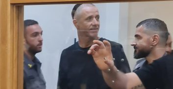 המשטרה ליוסי מוסלי בשיחת רקע: "קח שלושה ימים תרגיע את המצב"
