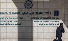 החשד: האב, הבת והרואה-חשבון לא דיווחו על יותר משלושה מיליון שקל