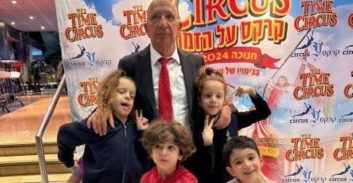 עדות נתניהו והנכדים של ששי גז