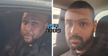 ג'סר א-זרקא: שני נאשמים ברצח מוחמד עמאש בדרכו לעבודה