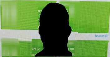 שחרור לנאשם באיומים: "אלך אתו עד לקבר ואקרא עליו קדיש"