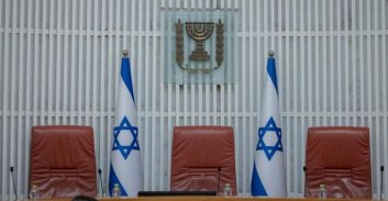 מינויים לשלום ולמחוזי בוועדה לבחירת שופטים, ביניהם של הפליליסט עו"ד גיא מימון