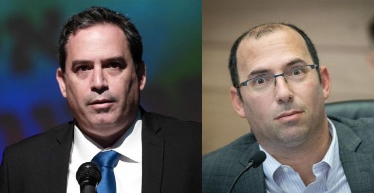 שמחה רוטמן עמית בכר 