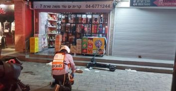 שני פצועים בינוני באירוע ירי בקרית ים
