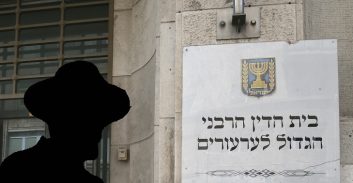 תלמיד כולל שמרוויח 1,500 שקל ישלם את כל משכורתו כמזונות לגרושתו