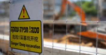 אפקט אבו לטיף? משרד הביטחון נגד תופעת הסבת המכרזים לקבלני משנה