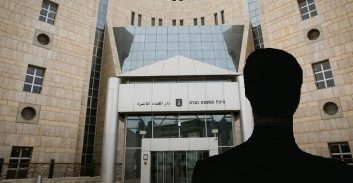 אישום: מורה בתלמוד תורה ביצע מעשים מגונים בתלמידים בני 9-12