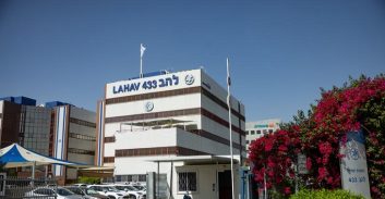 יאח"ה: שוחררו חשודים בפרשת שוחד במכרזים בצפון