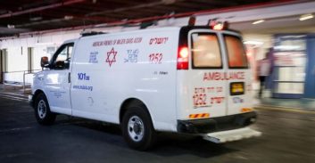 נקבע מותו של ישראלי מוכר למשטרה שנורה בשטחים