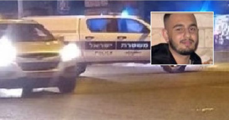זירה רצח