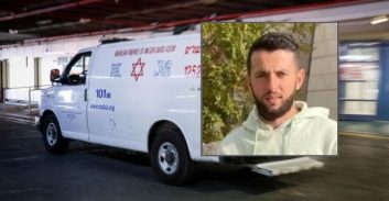 ראמה: חשד לרצח לאחר שנקבע מותו של קורבן הירי