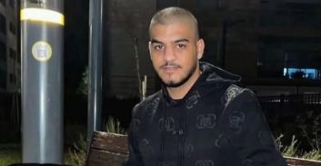 הארכת מעצר שלישית לשני חשודים בתיק רצח מוחמד מריד מחיפה