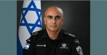 גונדר חאתם עזאם מונה לתפקיד סגן נציב בתי הסוהר