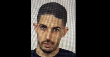 המשטרה מבקשת את עזרת הציבור באיתור חשוד בעבירות אמל"ח חמורות
