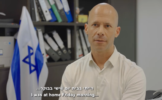 עו"ד רן תגר