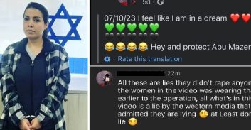 ביה"ד המשמעתי ביטל השעיה לצמיתות של עורכת-דין שהביעה שמחה ב-7 באוקטובר