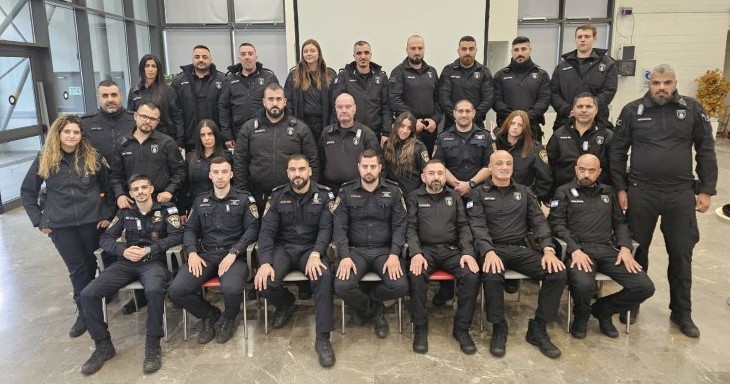 שיטור עירוני חיפה "עוז"