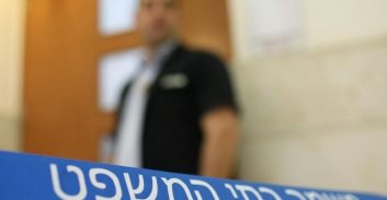 נצרת: בית המשפט פיטר מנהל עיזבון כדי למנוע "עיסקה נפסדת וכושלת"