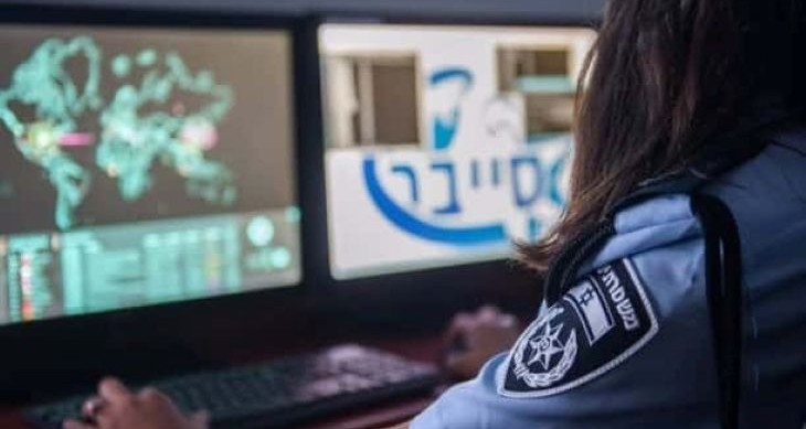 סייבר רוגלות משטרה