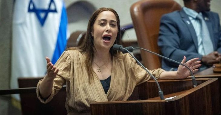 מאי גולן