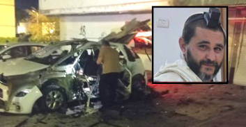 מטען בקריית ים: גבר הרוג ושני פצועים קשה ממשפחת בדרי מור