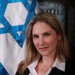 השופטת טל אוסטפלד נאוי