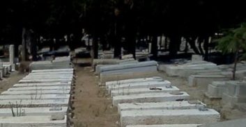 צפת: נקבר בטעות בחלקה של אדם אחר בגלל שם משפחה זהה