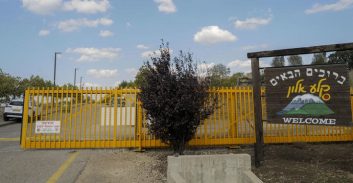 רמ"י משווקת 33 מגרשים במחיר אפס ביישוב קלע-אלון ברמת הגולן