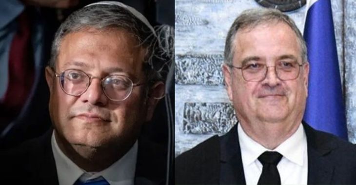 יחיאל כשר איתמר בן גביר