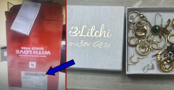 קפסולות הקפה הובילו למעצר חשוד בפריצה לדירה שניזוקה מפגיעת טיל