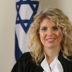 השופטת סיגלית גץ אופיר