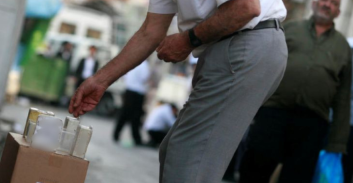 כתב אישום: בנקאי זייף תרומות כדי לקבל החזרי מס והטבות במשכנתא