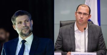 נותני שירותים פיננסיים ומעסיקים עתרו לבג"ץ נגד חוק צמצום המזומן בצ'יינג'ים