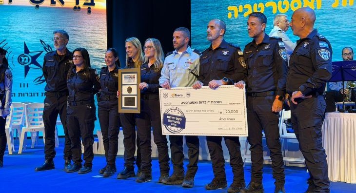 חטיבת דוברות המשטרה הצטיינות 