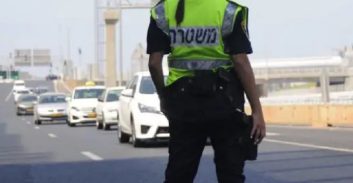 אישום: שוטרת מאילת זייפה וערכה דוחות תנועה כוזבים
