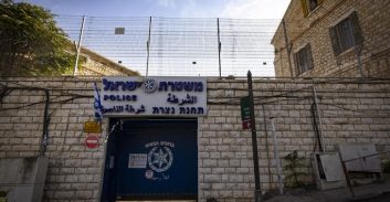 מטה המשטרה המיתולוגי בנצרת ומשרדי הימ"ר יעברו לנוף הגליל