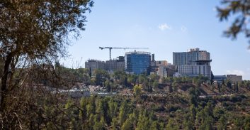 התוכנית הדרמטית להרחבת המרכז הרפואי הדסה עין כרם בירושלים