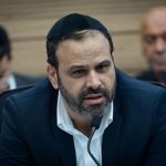 חבר כנסת ינון אזולאי פלאש 90