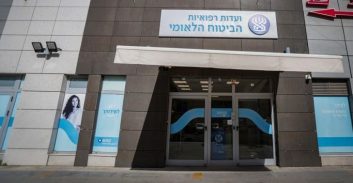 בעלות חברה הורשעו בזיוף אבחונים של עשרות ילדים לאוטיזם ועקצו מיליונים