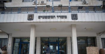 הכנסת אישרה: הגבלת שכר טרחה בייצוג נכי צה"ל ונפגעי פעולות איבה