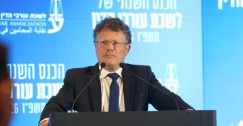 נשיא העליון עמית: "ליבוי להבות ופייק-ניוז נגד מערכת-המשפט מכינים הקרקע לאלימות"