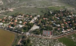 הוועדה לשמירה על קרקע חקלאית דחתה בקשה להקמת בתי-אריזה בכפר רות