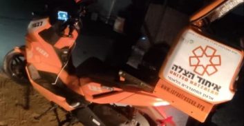 פצוע באירוע ירי בראשון לציון