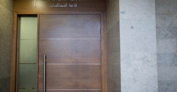 הוועדה לבחירת שופטים בחרה 26 שופטים ורשמים נוספים